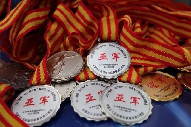 AC米兰将在冬窗期租借沃克 100万租借+500万买断